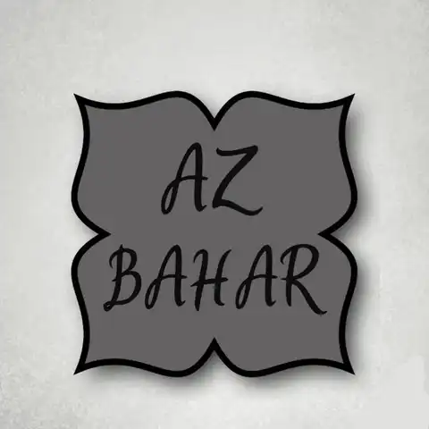 Shop Profile
