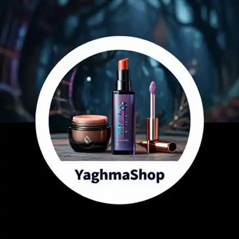 Shop Profile