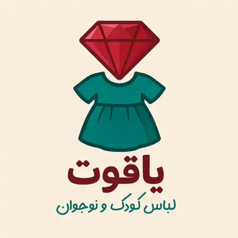 Shop Profile