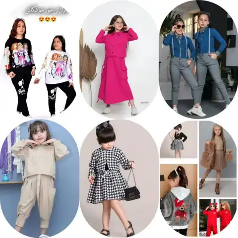 Shop Profile