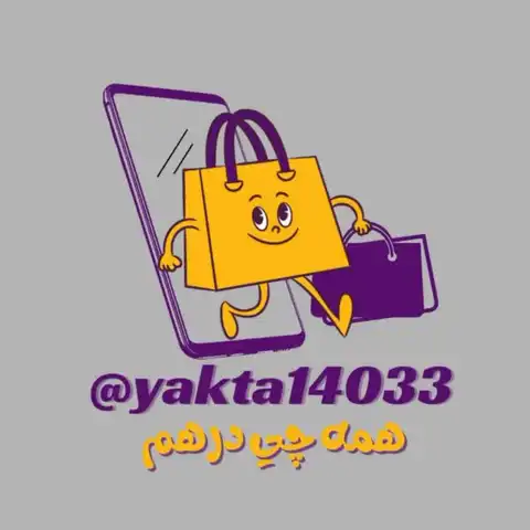 Shop Profile