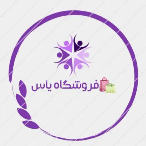 Shop Profile