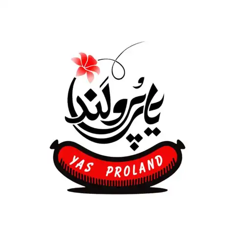 Shop Profile