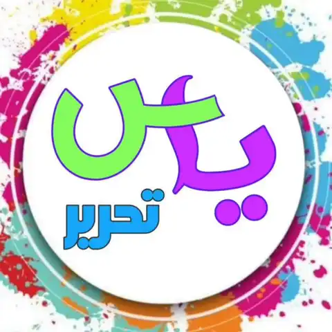 Shop Profile