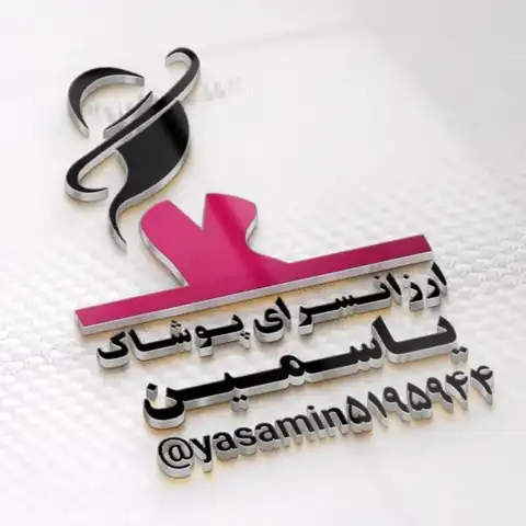 Shop Profile
