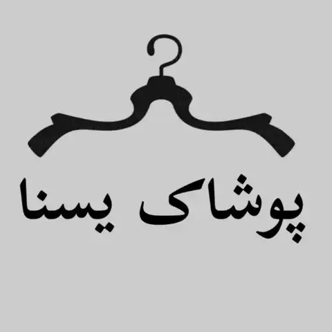 Shop Profile