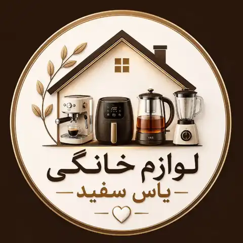 Shop Profile