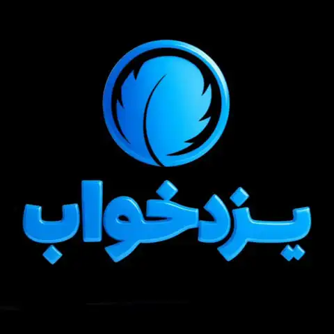 Shop Profile