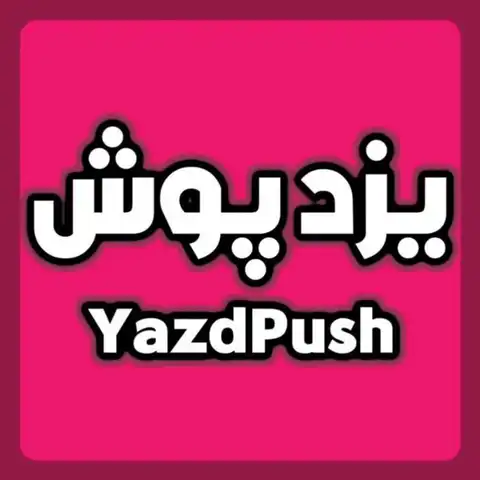 Shop Profile