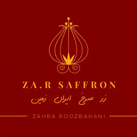Shop Profile
