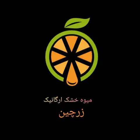 Shop Profile