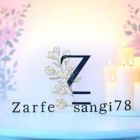 Shop Profile