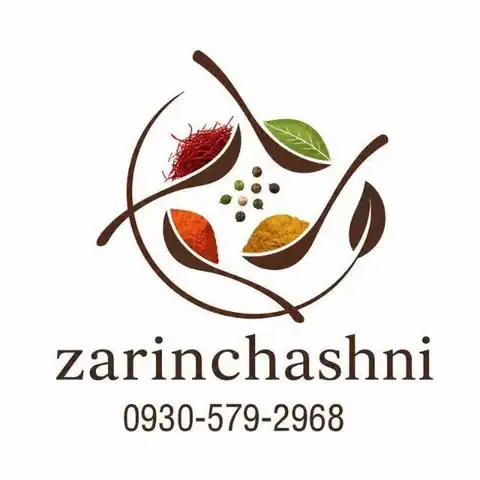 Shop Profile