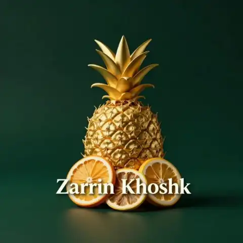Shop Profile