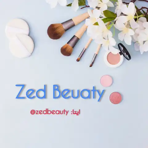 Shop Profile