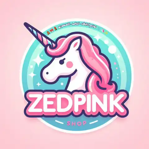 Shop Profile