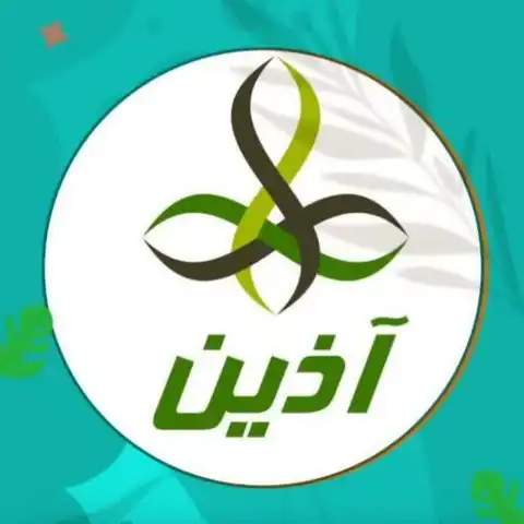 Shop Profile