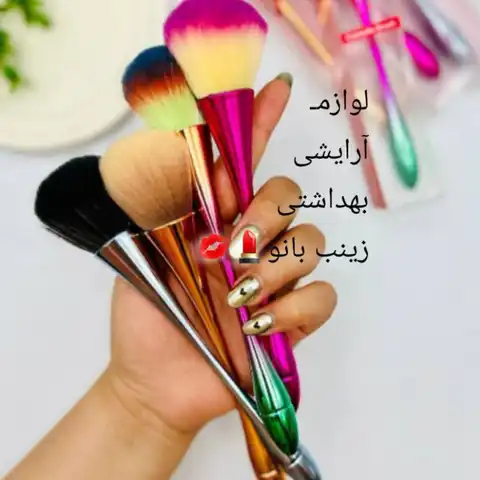 Shop Profile
