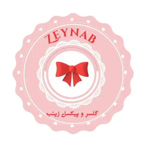 Shop Profile