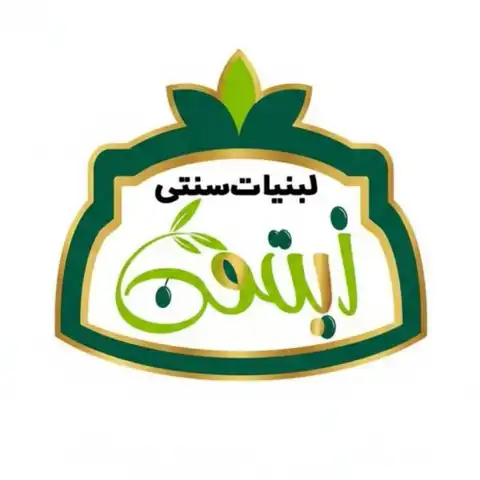 Shop Profile