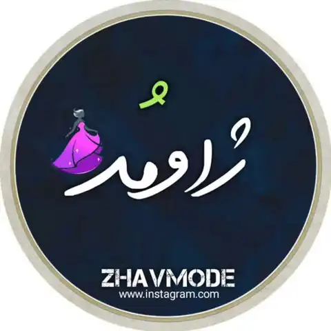 Shop Profile