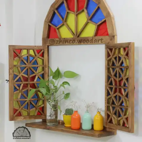 Shop Profile