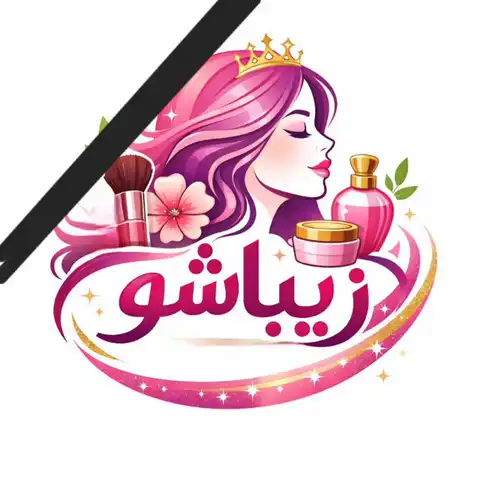 Shop Profile