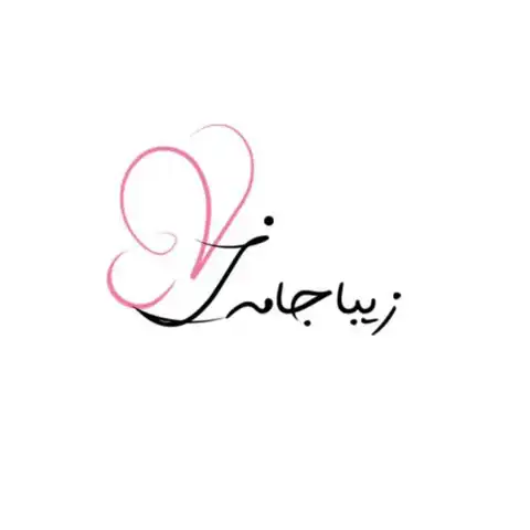 Shop Profile