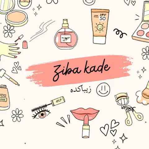 Shop Profile
