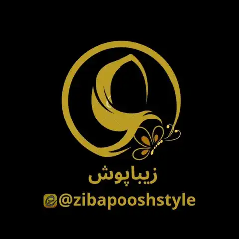 Shop Profile