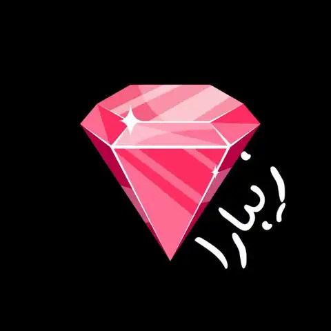 Shop Profile