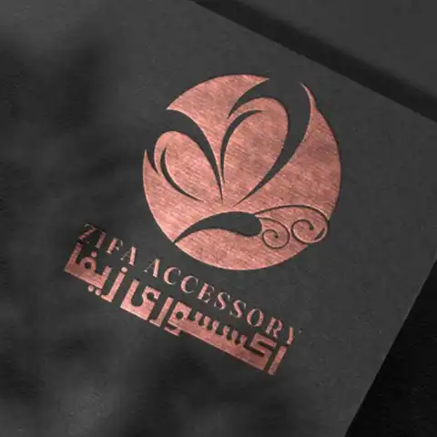 Shop Profile