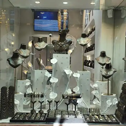 Shop Profile