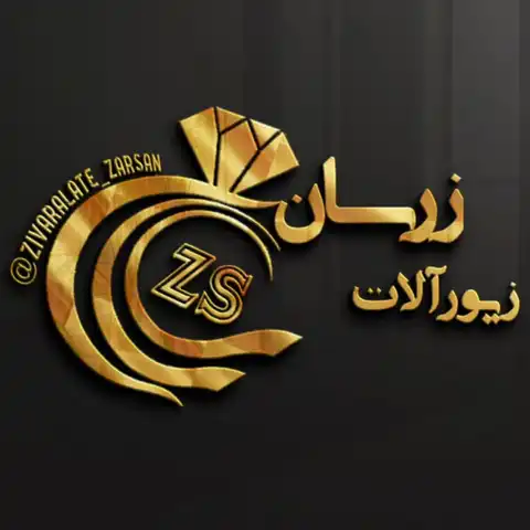 Shop Profile
