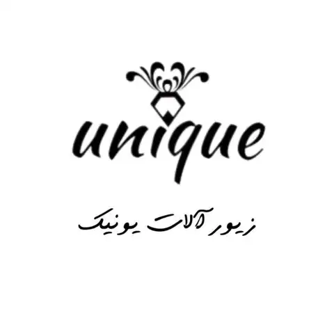 Shop Profile