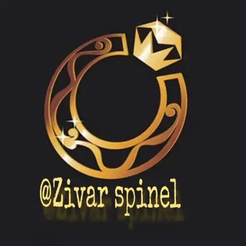 Shop Profile