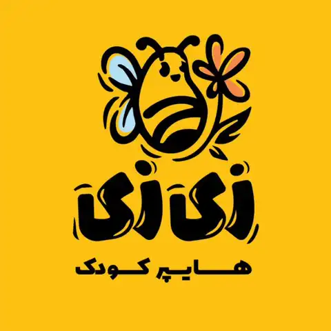Shop Profile