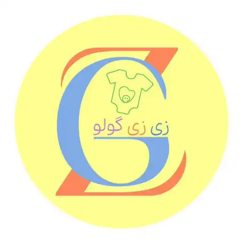 Shop Profile