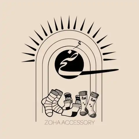 Shop Profile