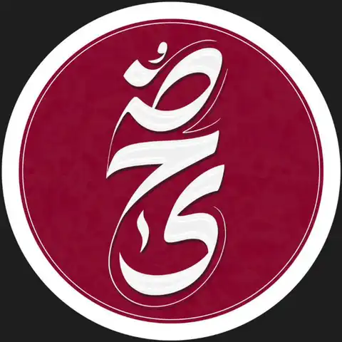 Shop Profile