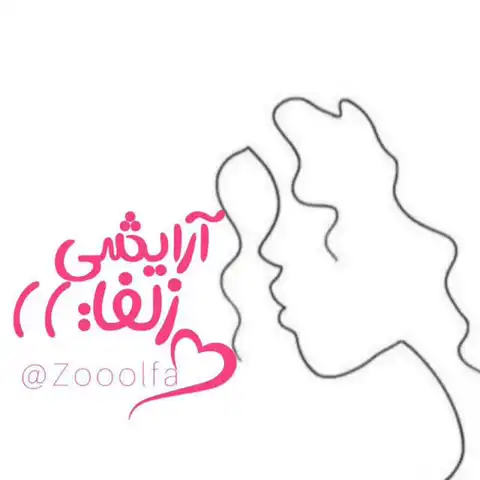 Shop Profile